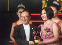 喜報——熱烈祝賀王秋芬女士榮獲第七屆中國電子商務(wù)十大牛商！