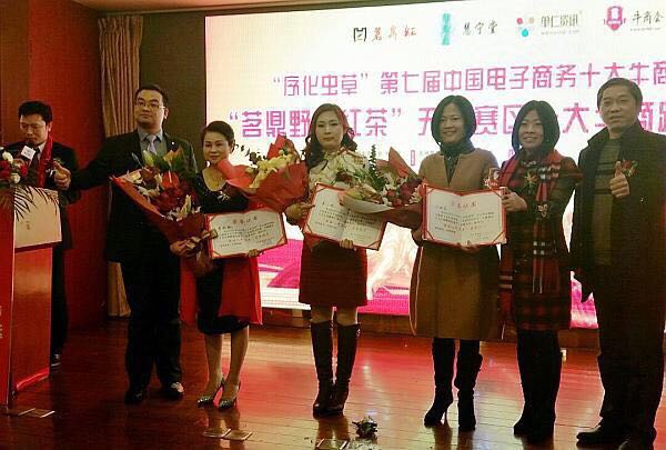 誰說60后不能玩轉(zhuǎn)互聯(lián)網(wǎng)？這個女人就做到了！