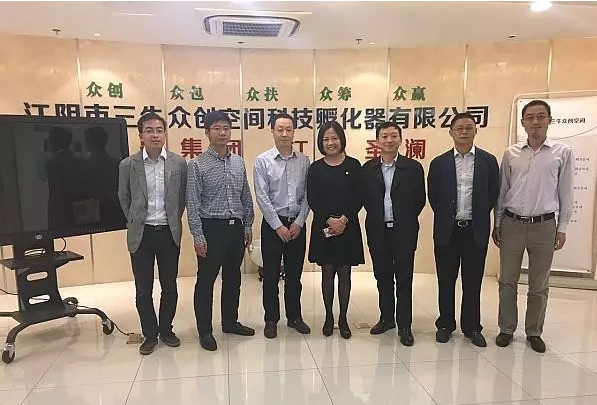 中共江陰市委政策研究室領(lǐng)導(dǎo)蒞臨江蘇圣瀾調(diào)研指導(dǎo)工作！