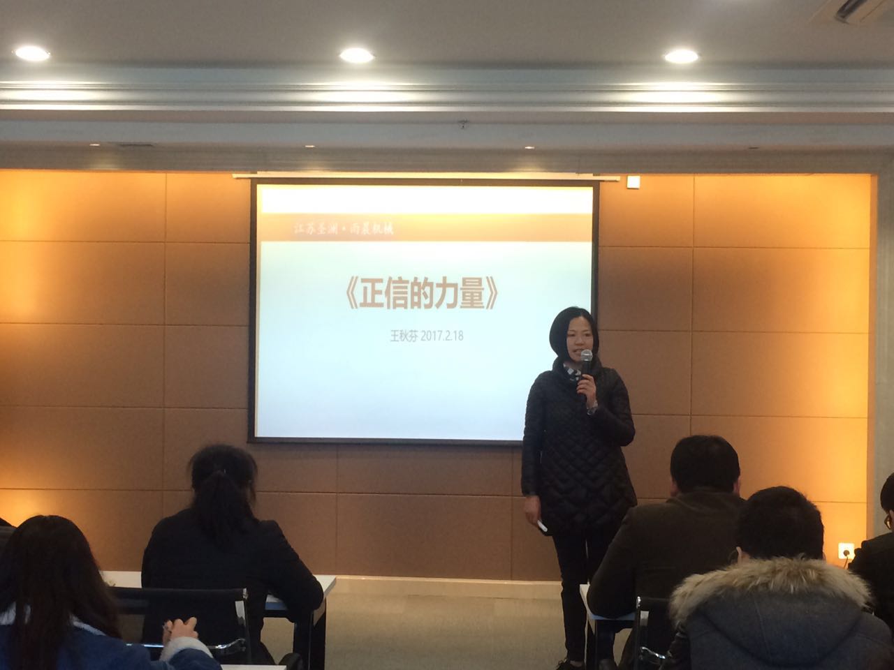 正信的力量——圣瀾 · 雨晨應具有的正信