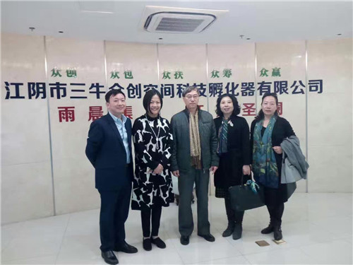 熱烈歡迎天津市政協(xié)李占強主任、無錫市政協(xié)袁彬彬主任一行蒞臨三牛 · 圣瀾