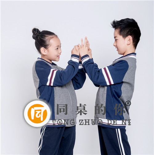 【同桌的你】給你的童年留下美好的回憶！