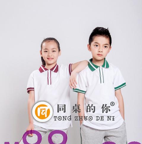 【同桌的你】同桌的你校服來了，Hold住嗎？