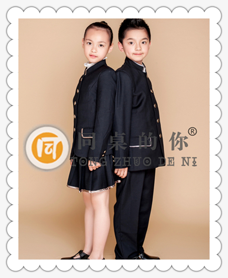 [同桌的你] 給孩子美好的童年，給家長一份放心！