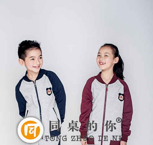 【同桌的你】融合時(shí)尚設(shè)計(jì)，重塑校園形象