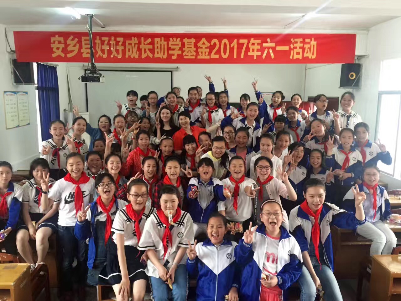 江蘇圣瀾走進(jìn)湖南安鄉(xiāng)送愛(ài)心、送溫暖