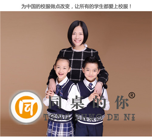 【同桌的你】 校服是一種潮流，你我都愛過