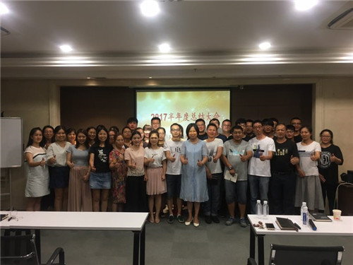 【江蘇圣瀾】2017，我們一直在路上