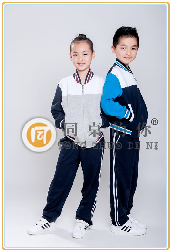 同桌的你 校服時尚風向標