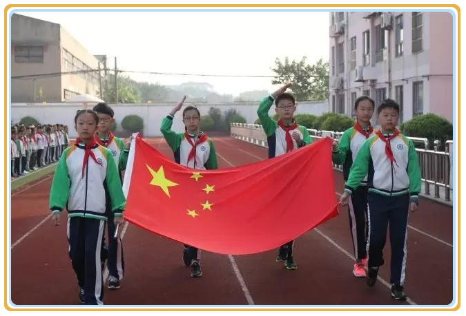 繼承中華傳統(tǒng)美德 弘揚尊老愛幼新風(fēng)
