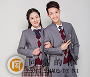 打造專屬孩子們的校園時(shí)尚！