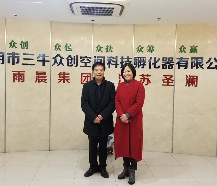 寒冬凜冽冰刺骨，領導親臨暖人心