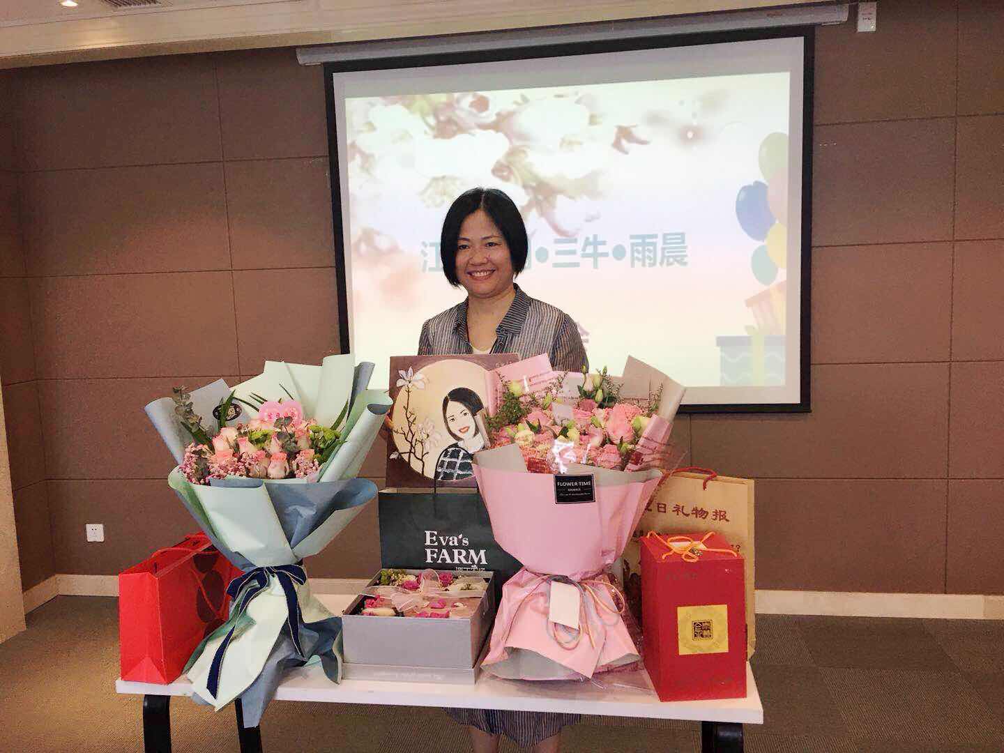 秋韻芬芳，生日快樂！