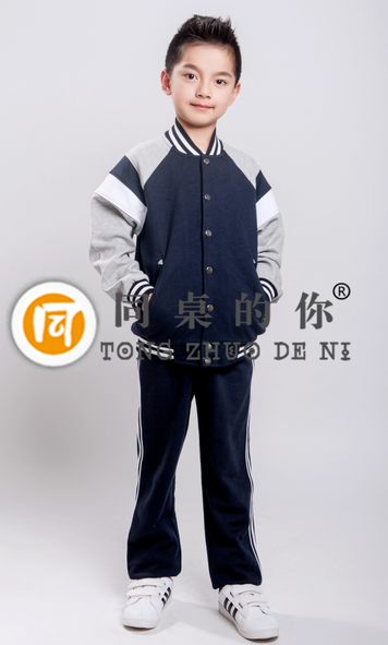 “同桌的你”小學校服口袋設計