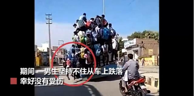 同桌的你校服品牌認(rèn)為：對比印度，中國的考生強(qiáng)多了！