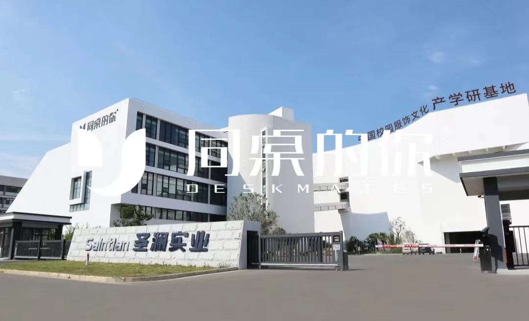 少走彎路！校服加盟新趨勢！