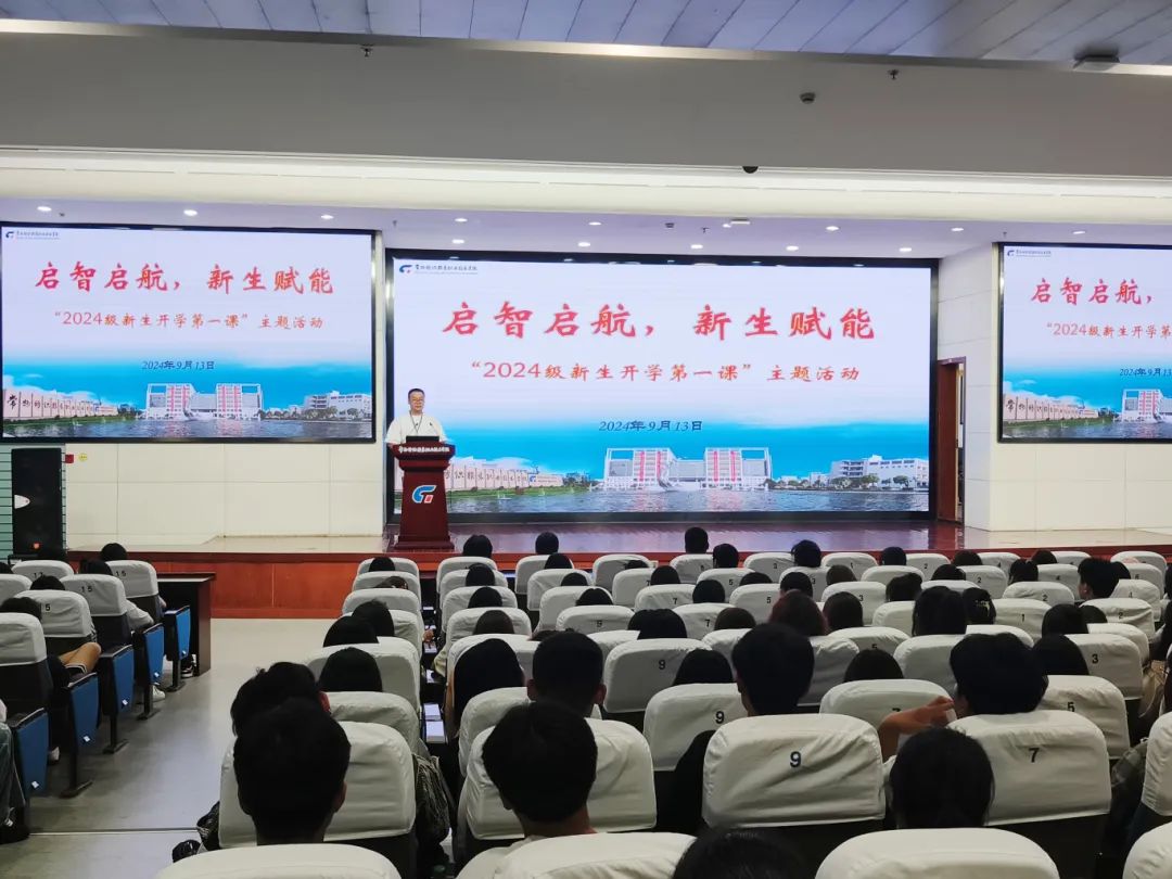 啟智啟航 向新而行 ｜ “常紡-圣瀾校服研創(chuàng)中心”賦能常紡院學(xué)子開(kāi)學(xué)第一課