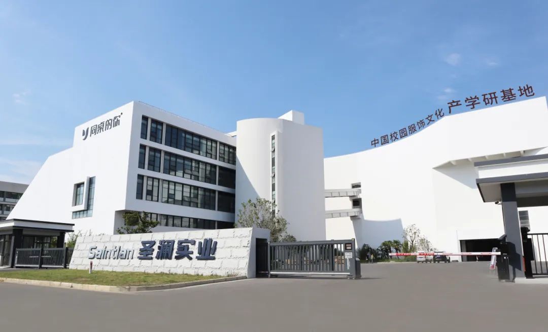 專業(yè)的校服代理廠家應(yīng)該怎么選？