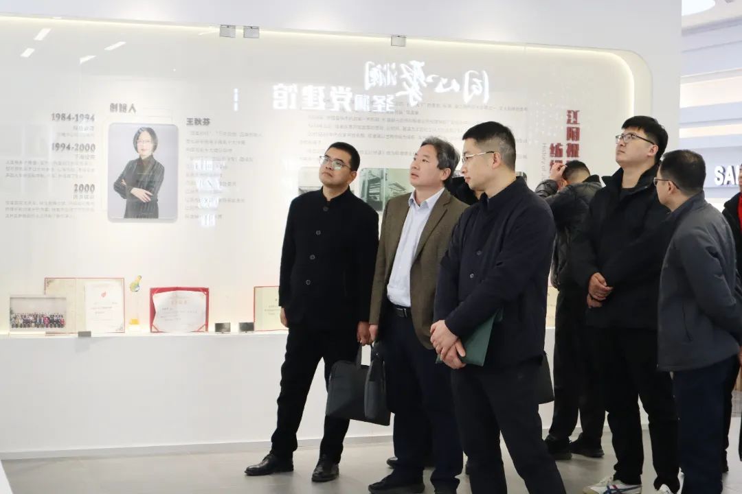 企業(yè)動態(tài) | 熱烈歡迎江陰市總工會領(lǐng)導(dǎo)一行蒞臨指導(dǎo)