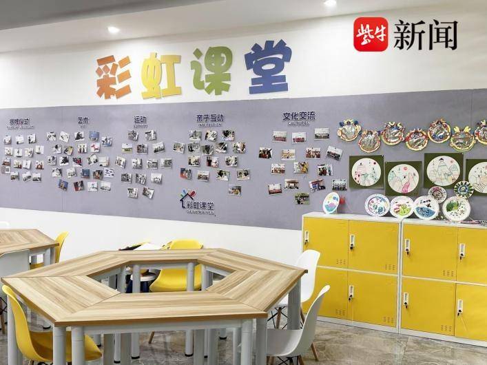 海歸追夢(mèng)人|徐雨晨：讓所有的孩子都愛上校服